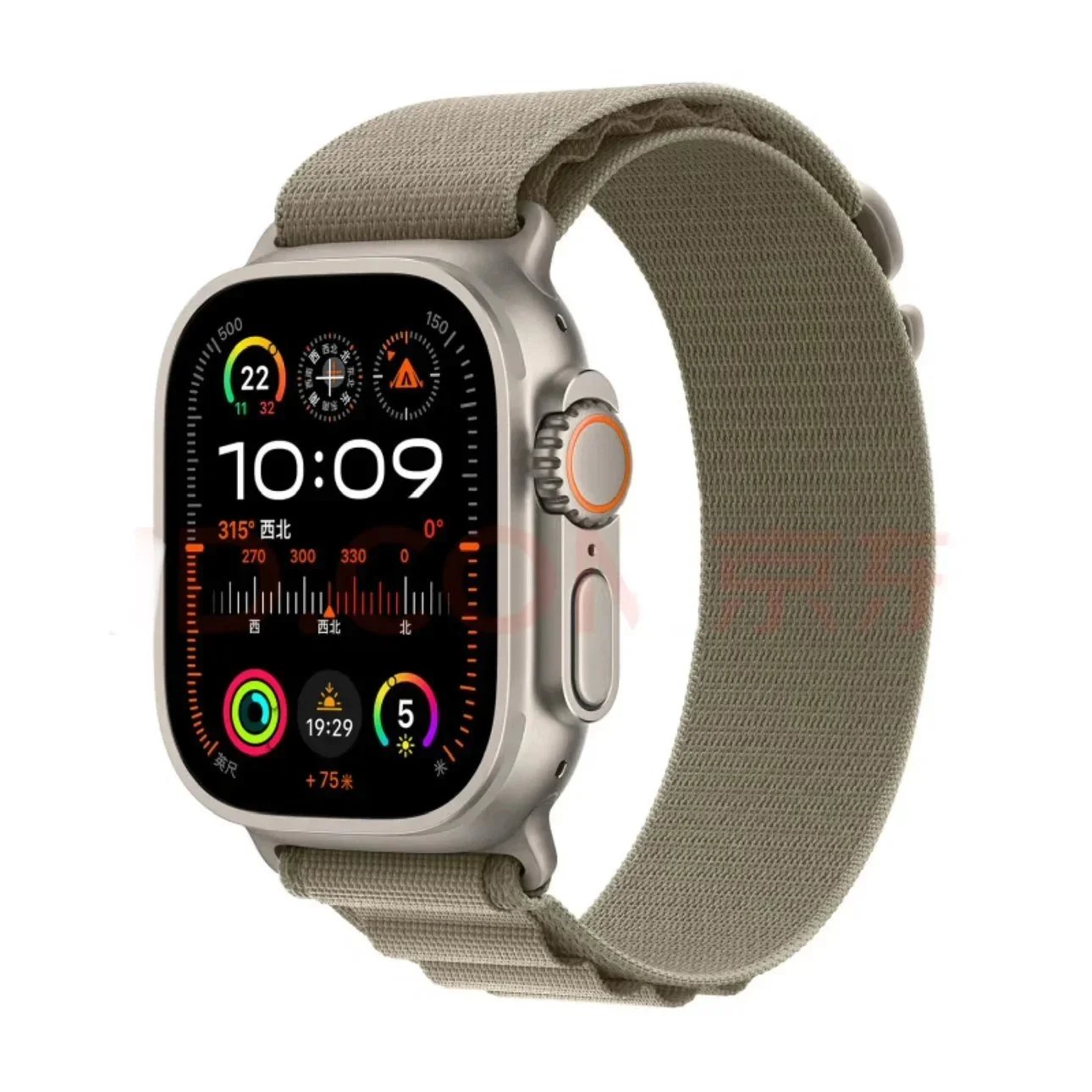 Apple Watch ultra2 best quality