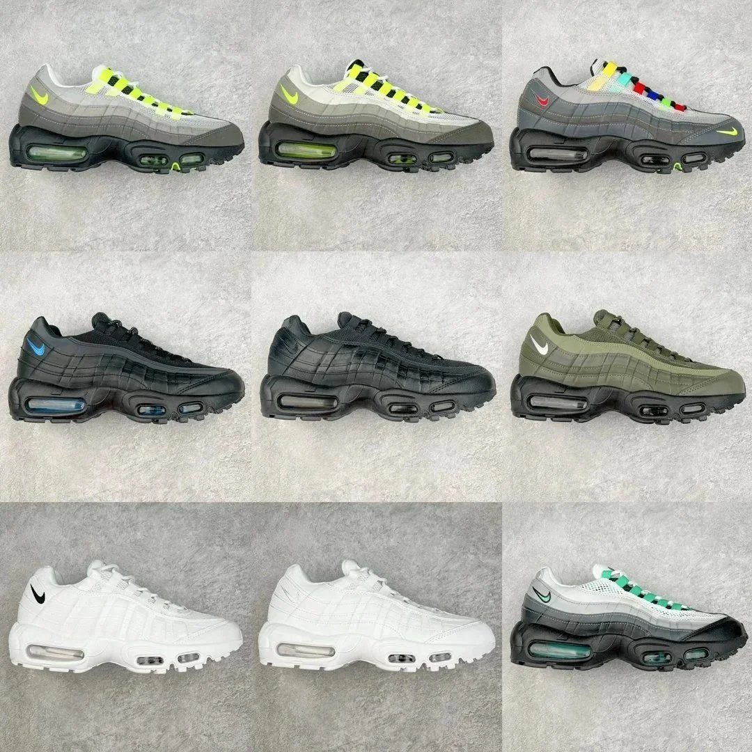 Nike Air Max 95