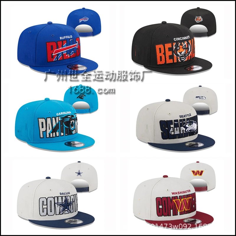 NHL Cap